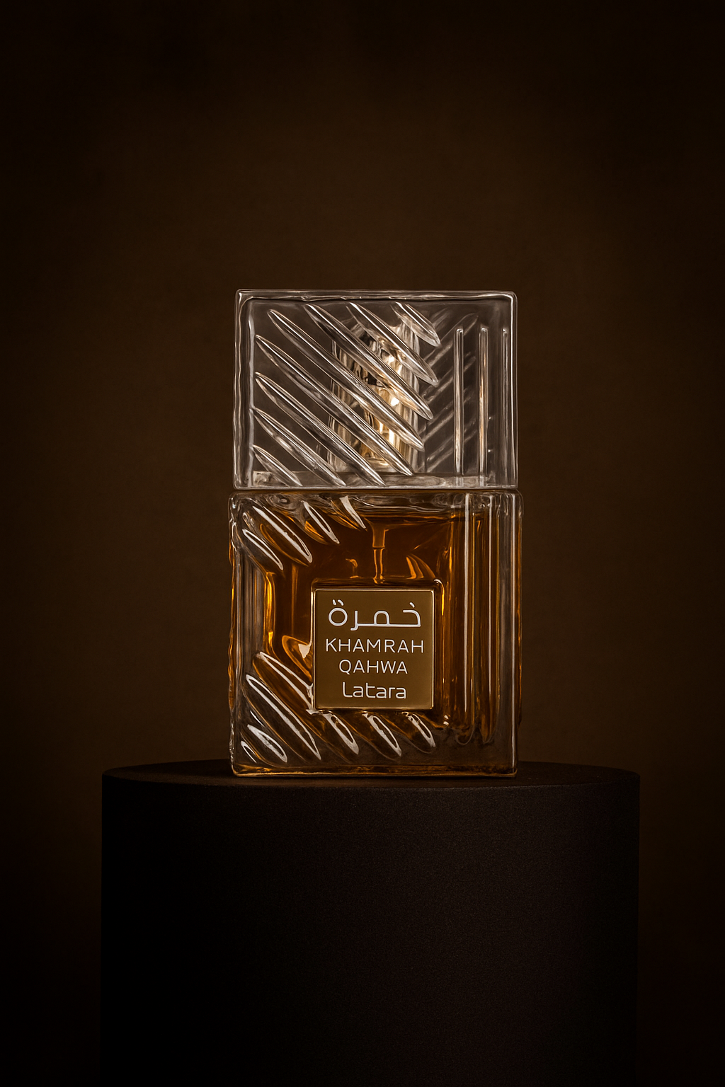 KHAMRAR Qahwa